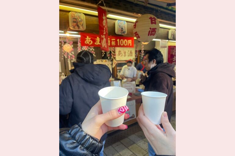 甘酒