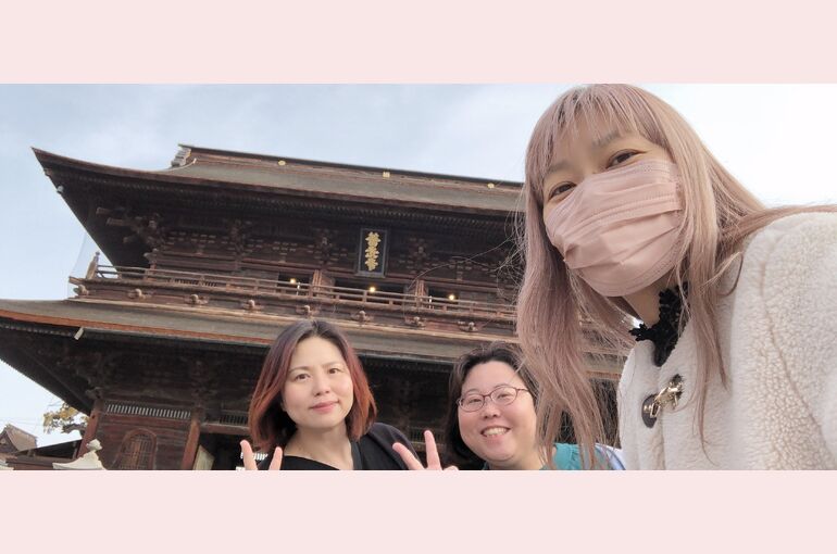 善光寺